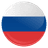 Русский