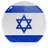 עברית